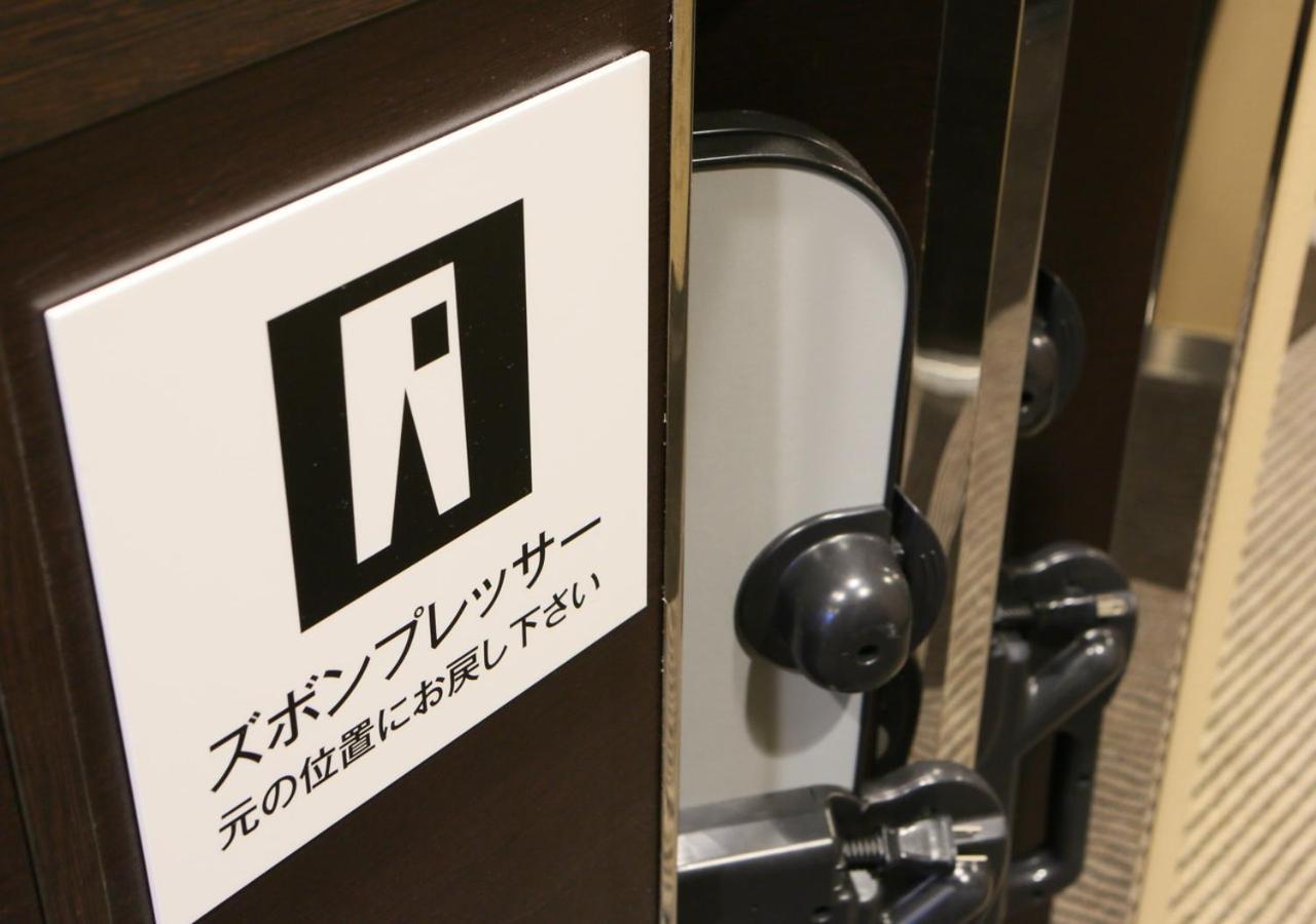Apa Hotel Yodoyabashi Kitahama Ekimae Osaka Exterior foto