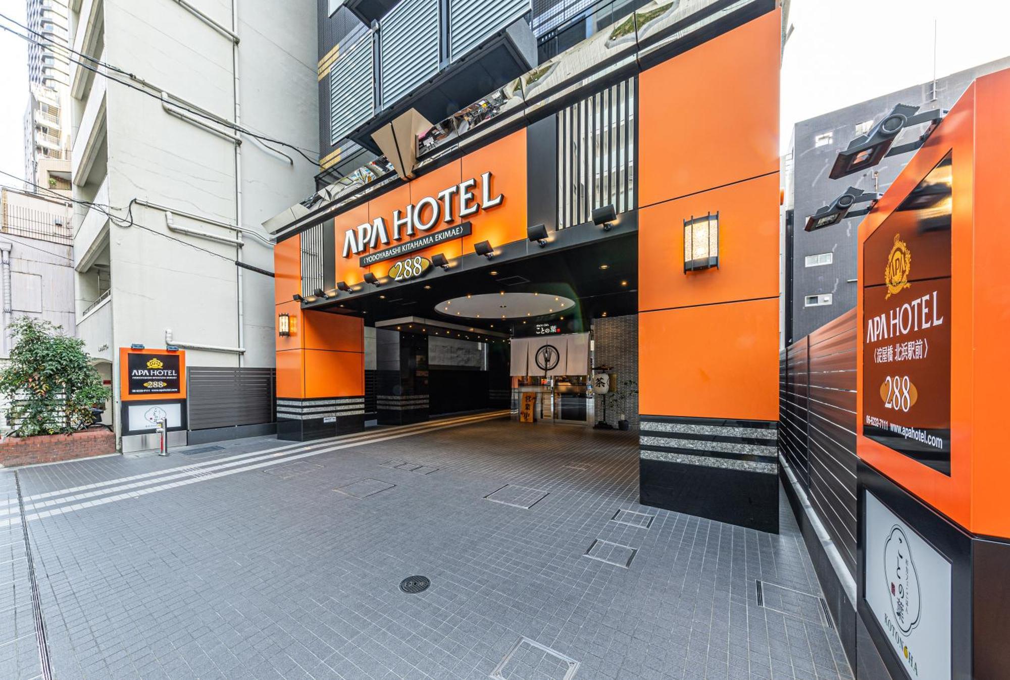 Apa Hotel Yodoyabashi Kitahama Ekimae Osaka Exterior foto